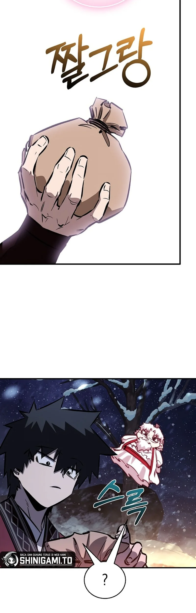 Childhood Friend Of The Zenith Chapter 94 Gambar 29