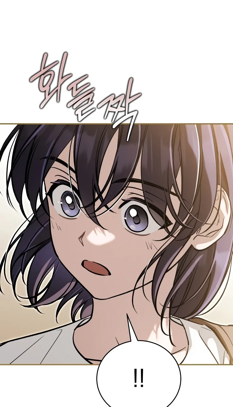 Children of the Rune Chapter 67 Gambar 27