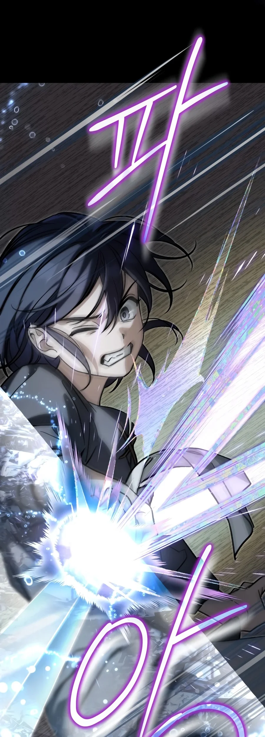 Children of the Rune Chapter 71 Gambar 34
