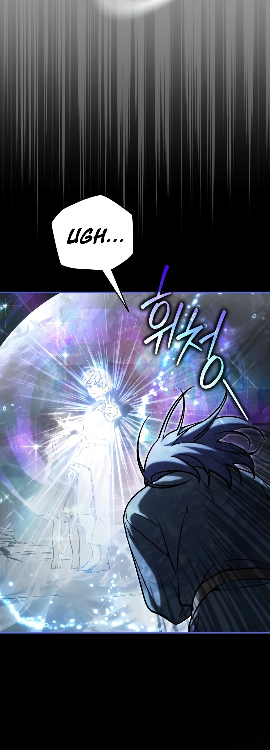 Children of the Rune Chapter 71 Gambar 36