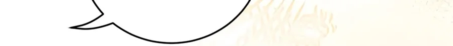Children of the Rune Chapter 75 Gambar 31