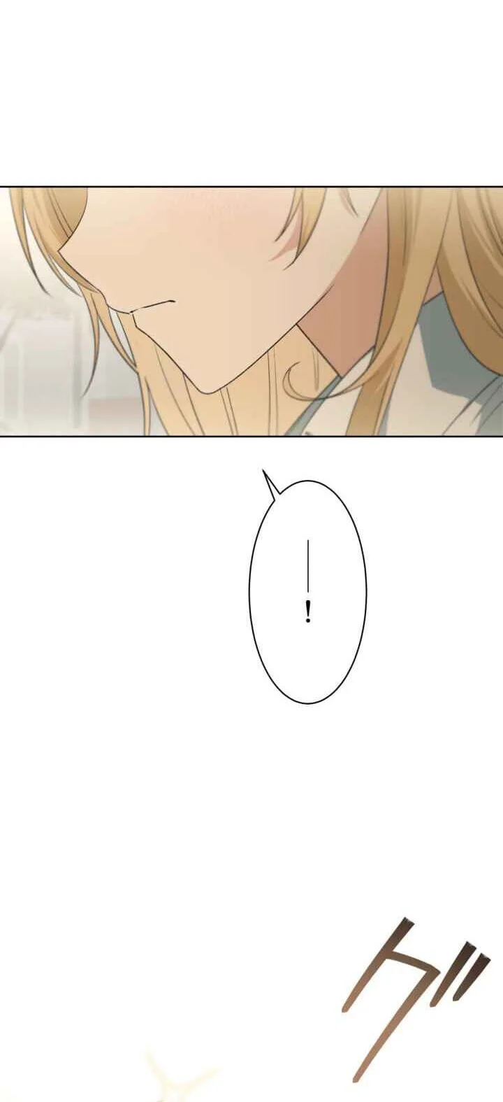 Chitose-kun wa Ramune Bin no Naka (Webtoon) Chapter 14 Gambar 18
