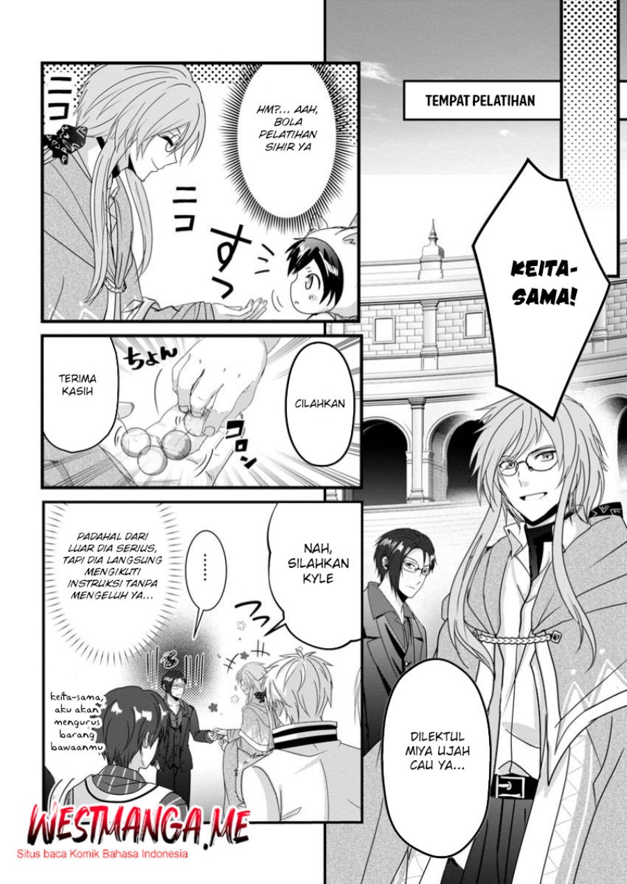 Chittai Ore no Makikomare Isekai Seikatsu Chapter 17 Gambar 14