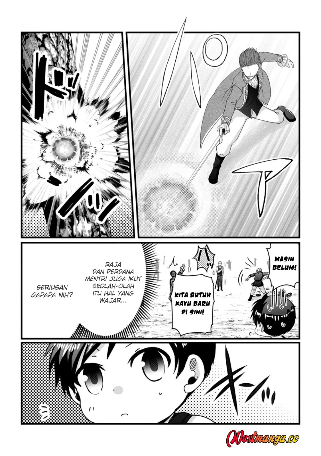 Chittai Ore no Makikomare Isekai Seikatsu Chapter 26 Gambar 14