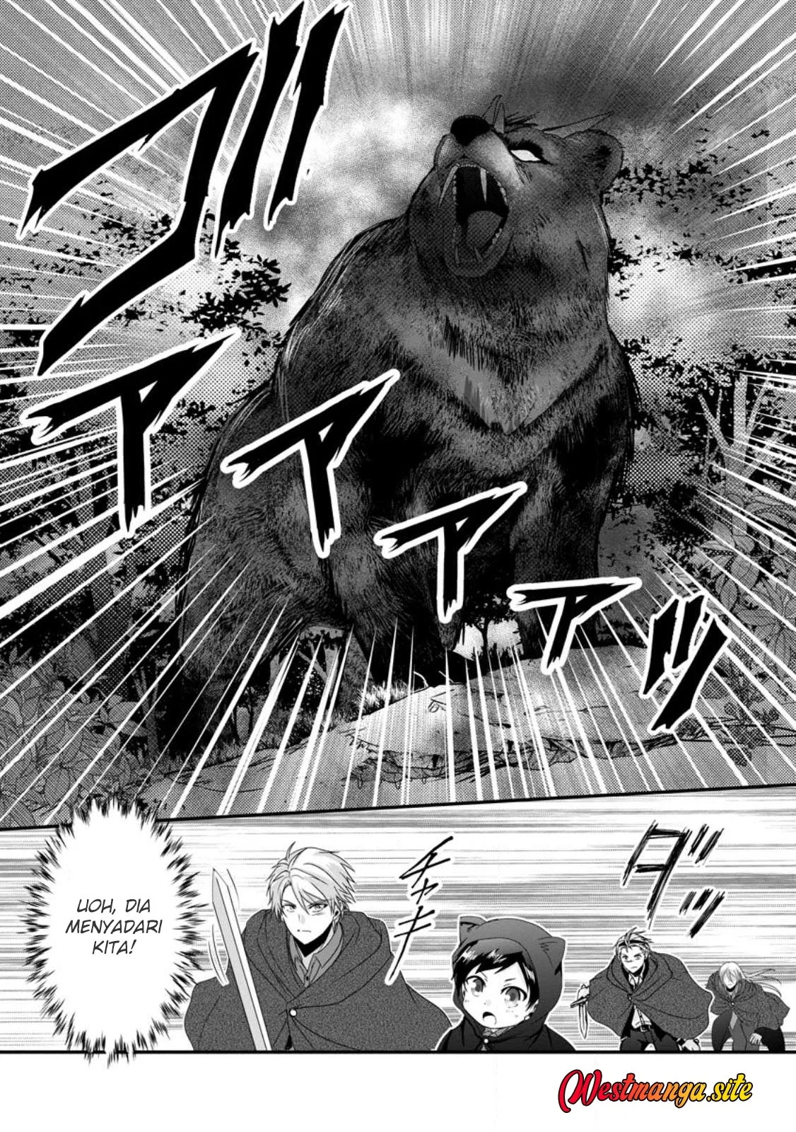 Chittai Ore no Makikomare Isekai Seikatsu Chapter 28 Gambar 13