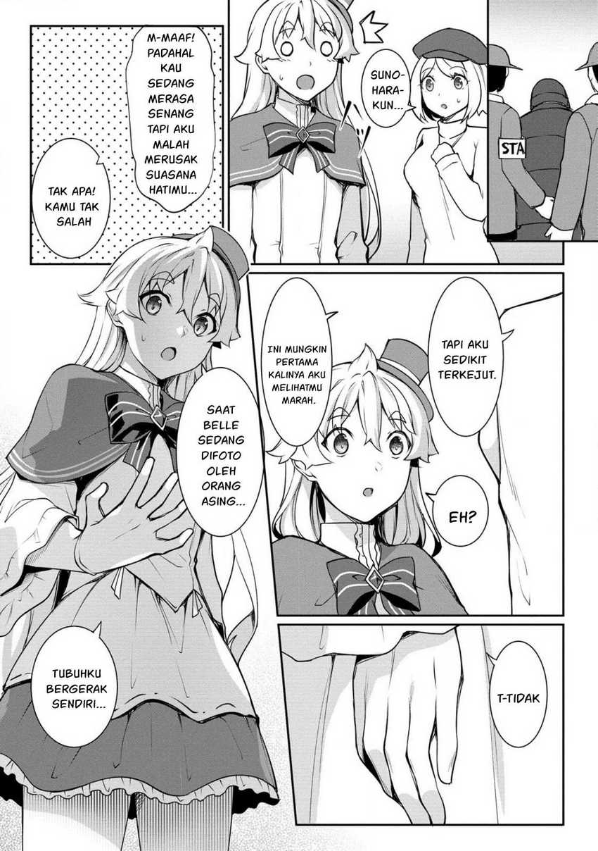 Chotto Dake ai ga Omoi Dark Elf ga Isekai Kara Oikakete Kita Chapter 19 Gambar 9