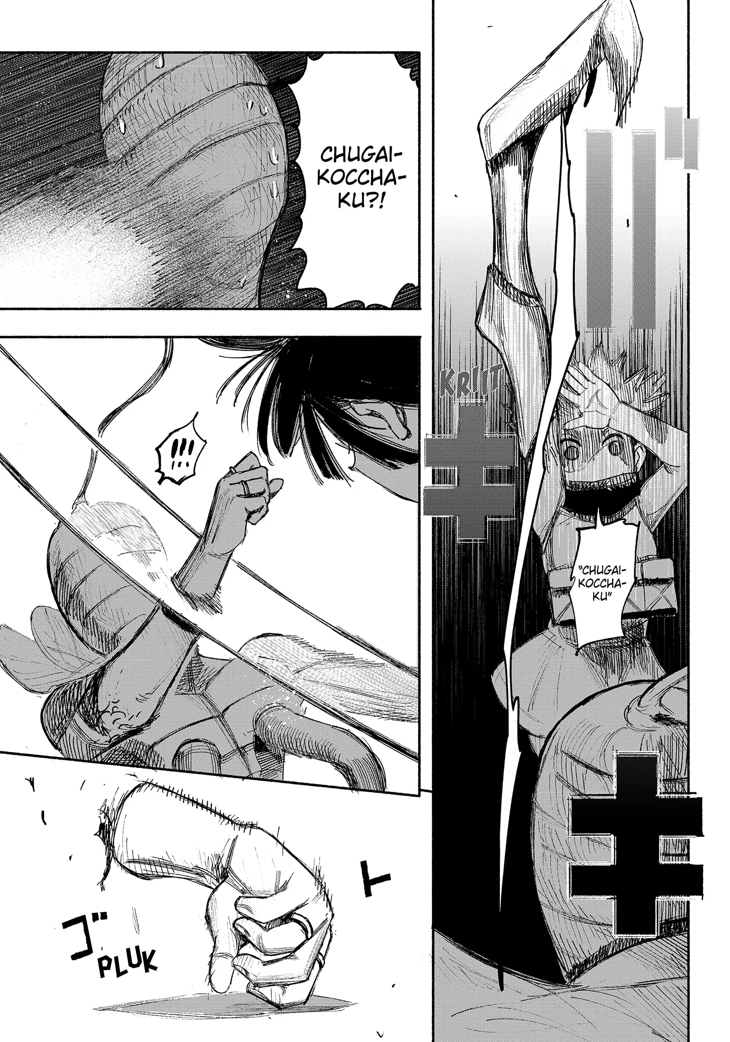 Choujin X Chapter 36 Gambar 25
