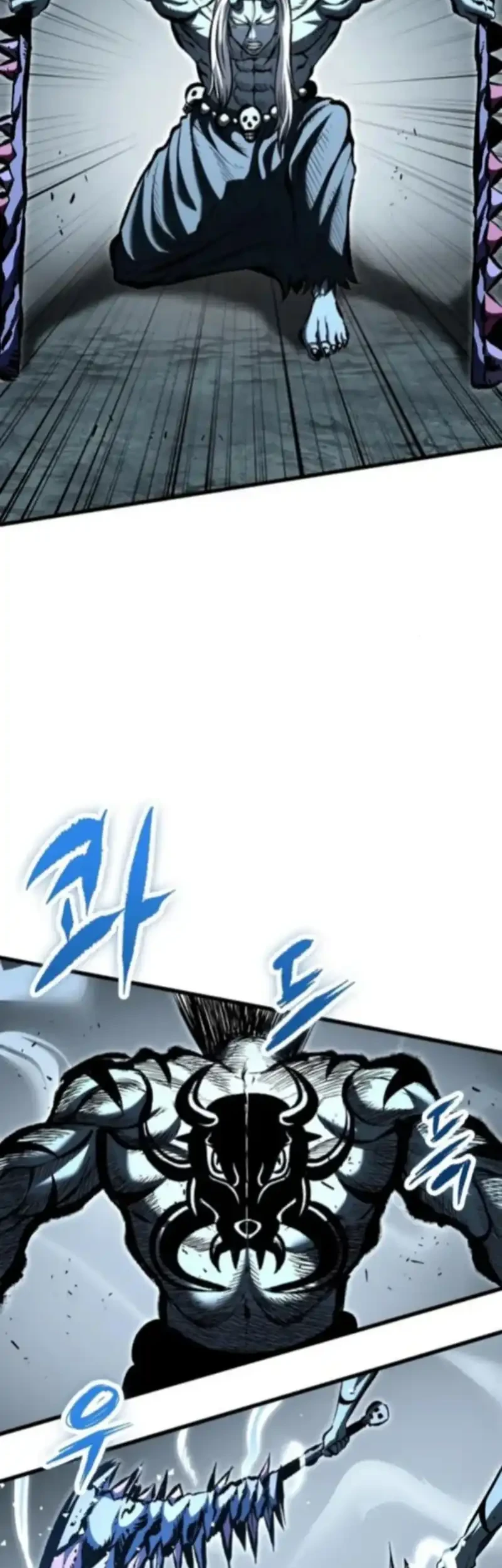 Chronicle of Runes Chapter 25 Gambar 39