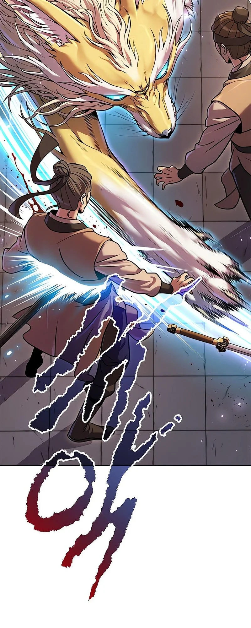 Chronicles of the Demon Faction Chapter 147 Gambar 37