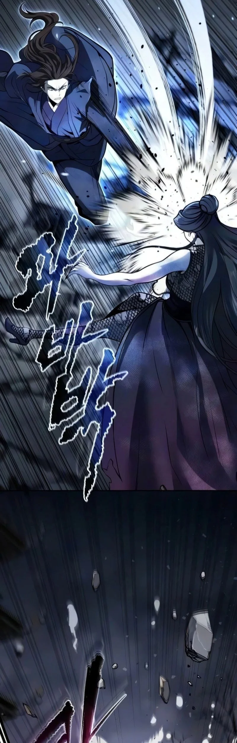 Chronicles of the Demon Faction Chapter 171 Gambar 39