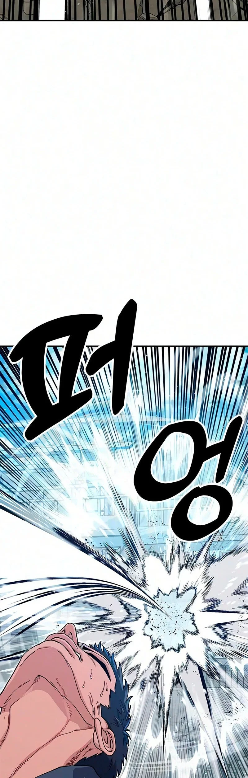 Chronicles Of The Lazy Sovereign Chapter 48 Gambar 35