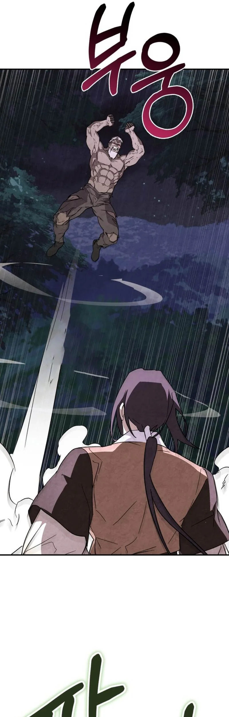 Chronicles Of The Martial God’s Chapter 145 Gambar 23