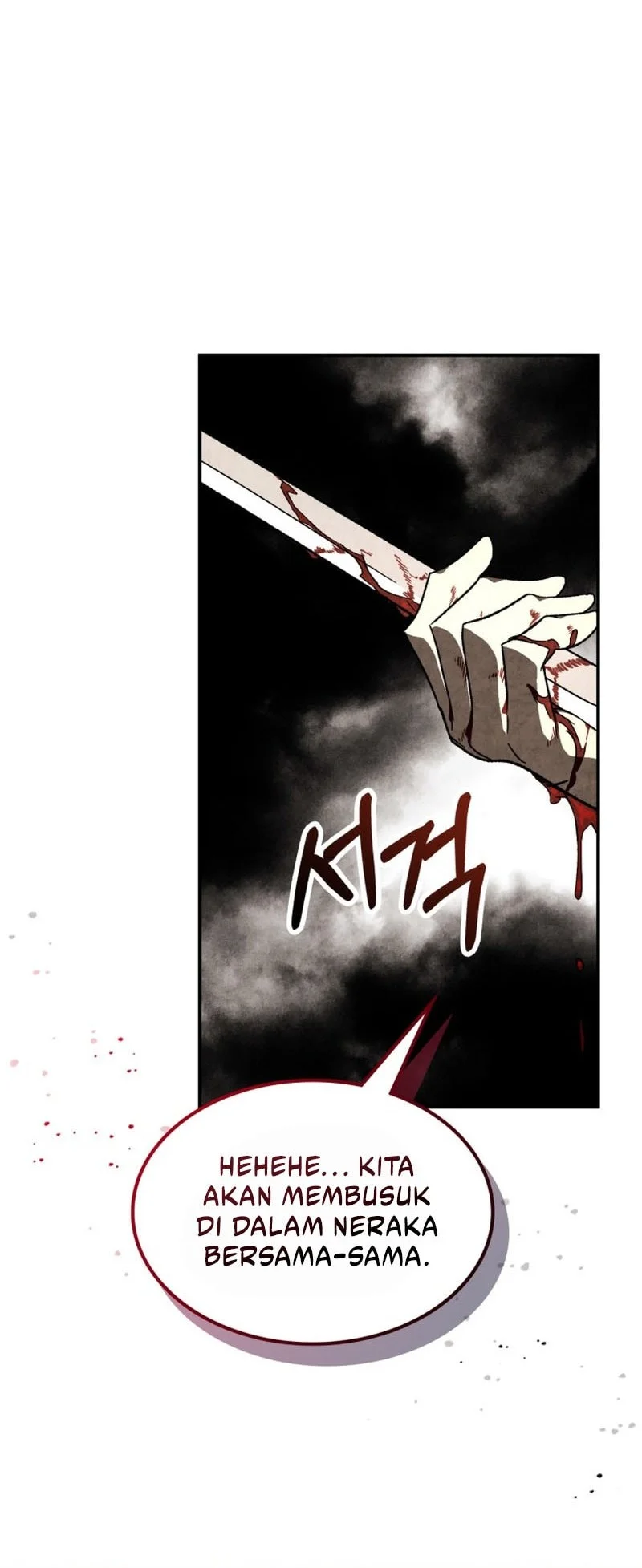 Chronicles Of The Martial God’s Chapter 148 Gambar 23