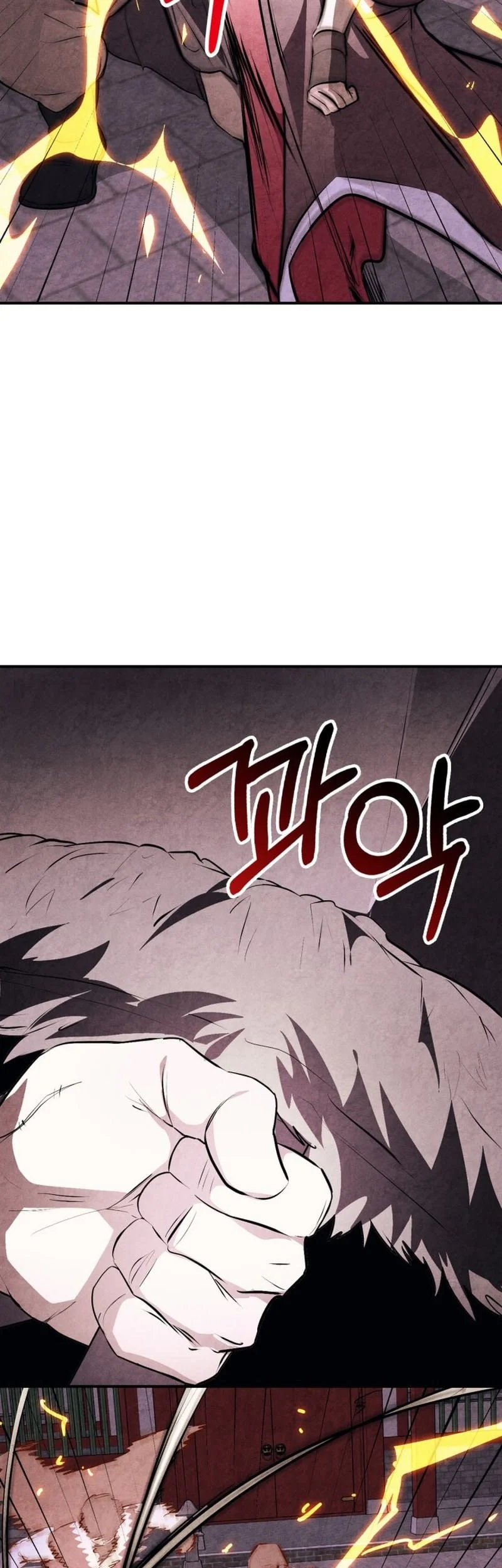 Chronicles Of The Martial God’s Chapter 159 Gambar 21