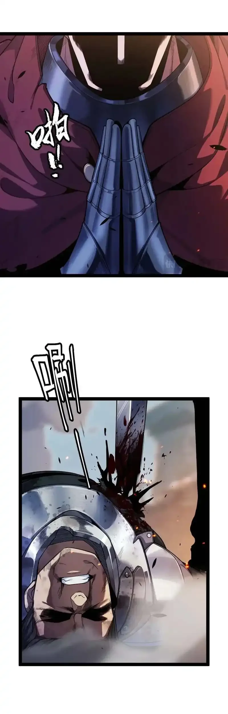 City of Sin Chapter 51 Gambar 20