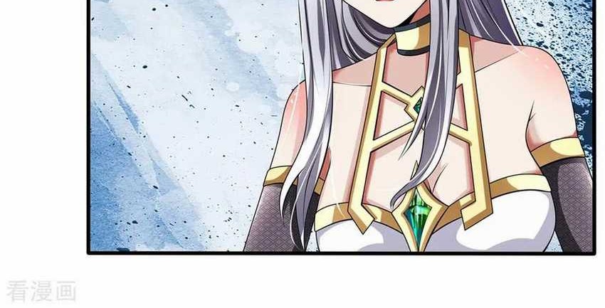 CITY Chapter 137 halaman 9