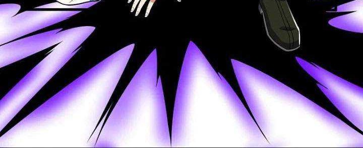CITY Chapter 225 halaman 12