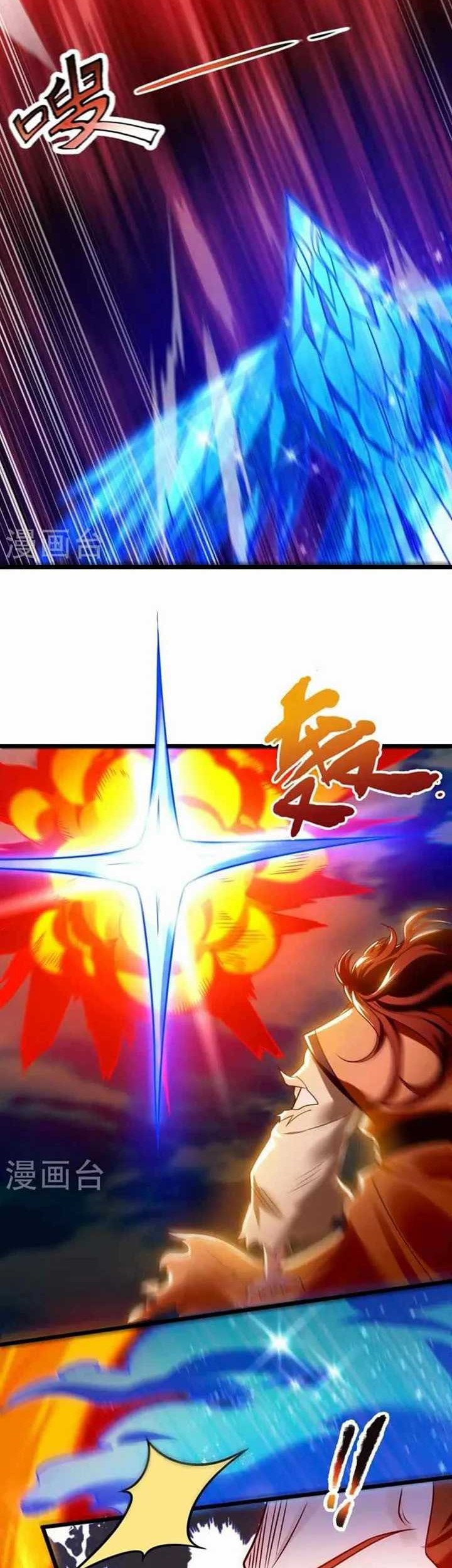 CITY Chapter 285 halaman 9