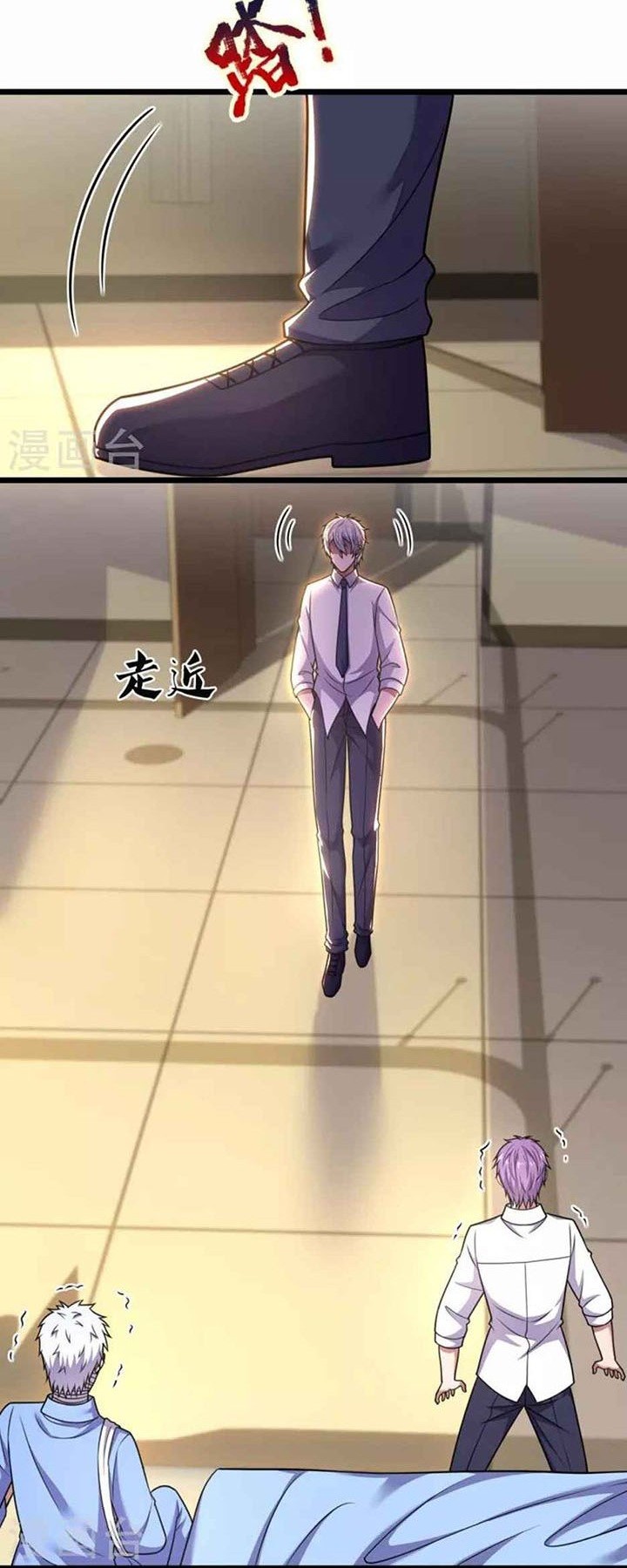 CITY Chapter 287 halaman 9