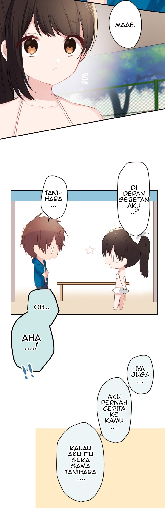 Class Maid Chapter 48 halaman 12