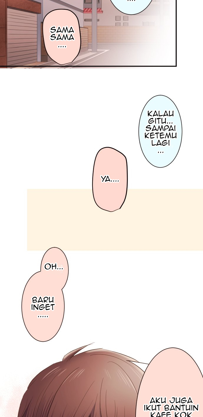 Class Maid Chapter 56 halaman 15