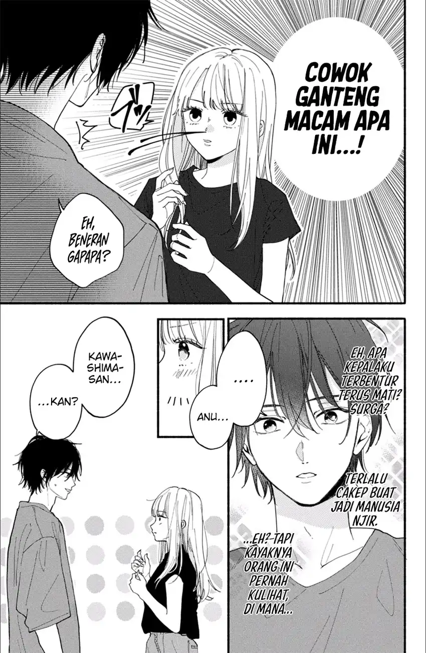 Class no Inkya ni Kareshi no Sainou ga Ari Sugiru Chapter 1.1 Gambar 12