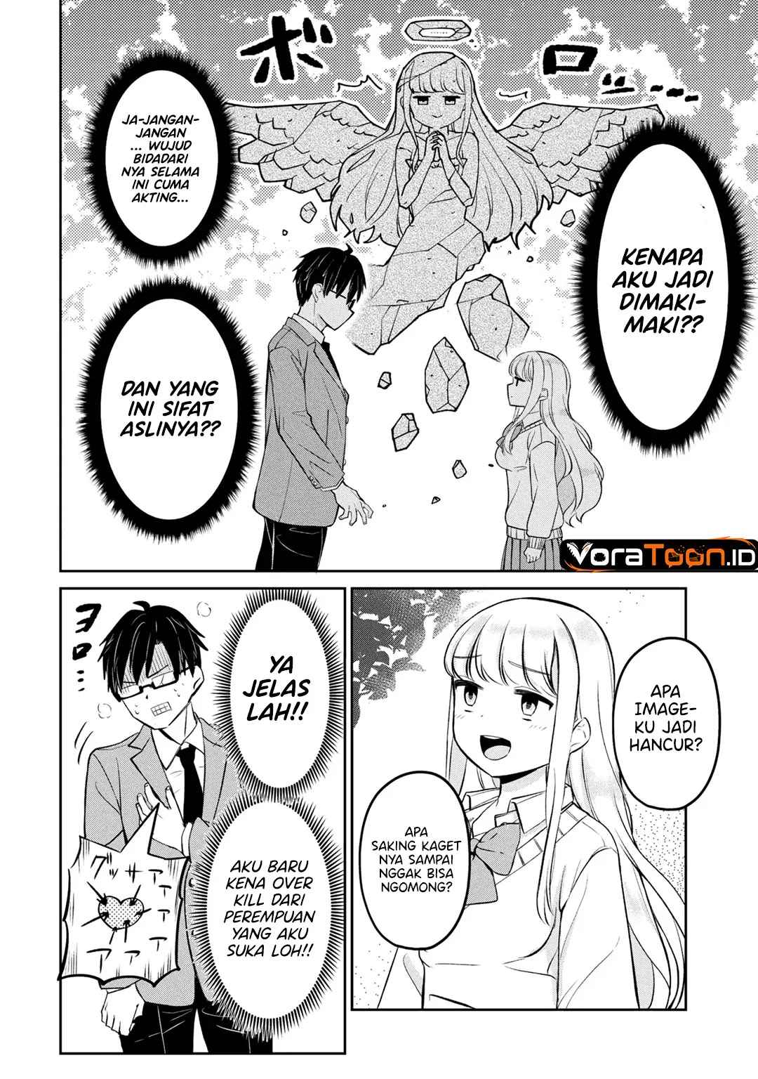 Class no Tenshi ni Kokutta Kekka Chapter 1 Gambar 12