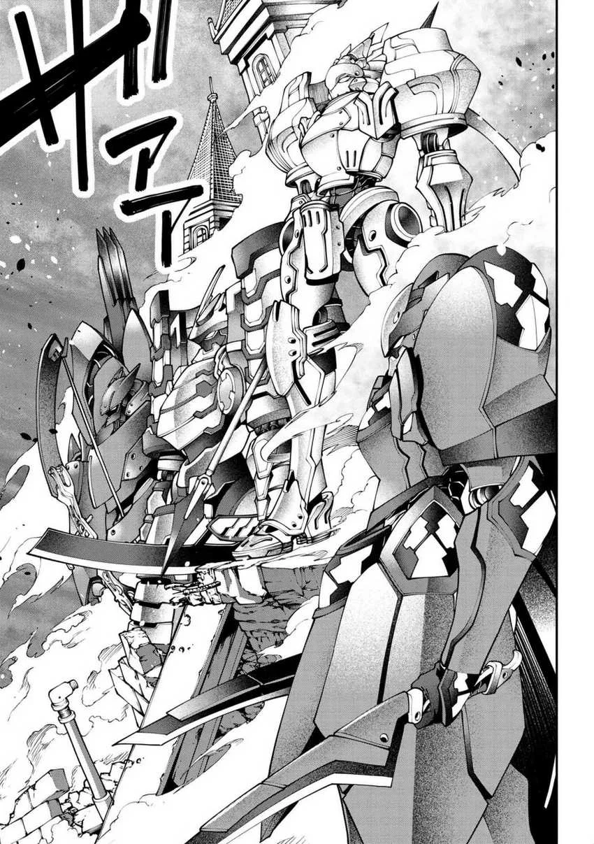 Class Saiyasune de Urareta Ore wa, Jitsu wa Saikyou Parameter Chapter 10.2 Gambar 9