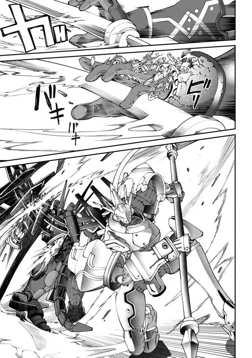 Class Saiyasune de Urareta Ore wa, Jitsu wa Saikyou Parameter Chapter 11.2 Gambar 12