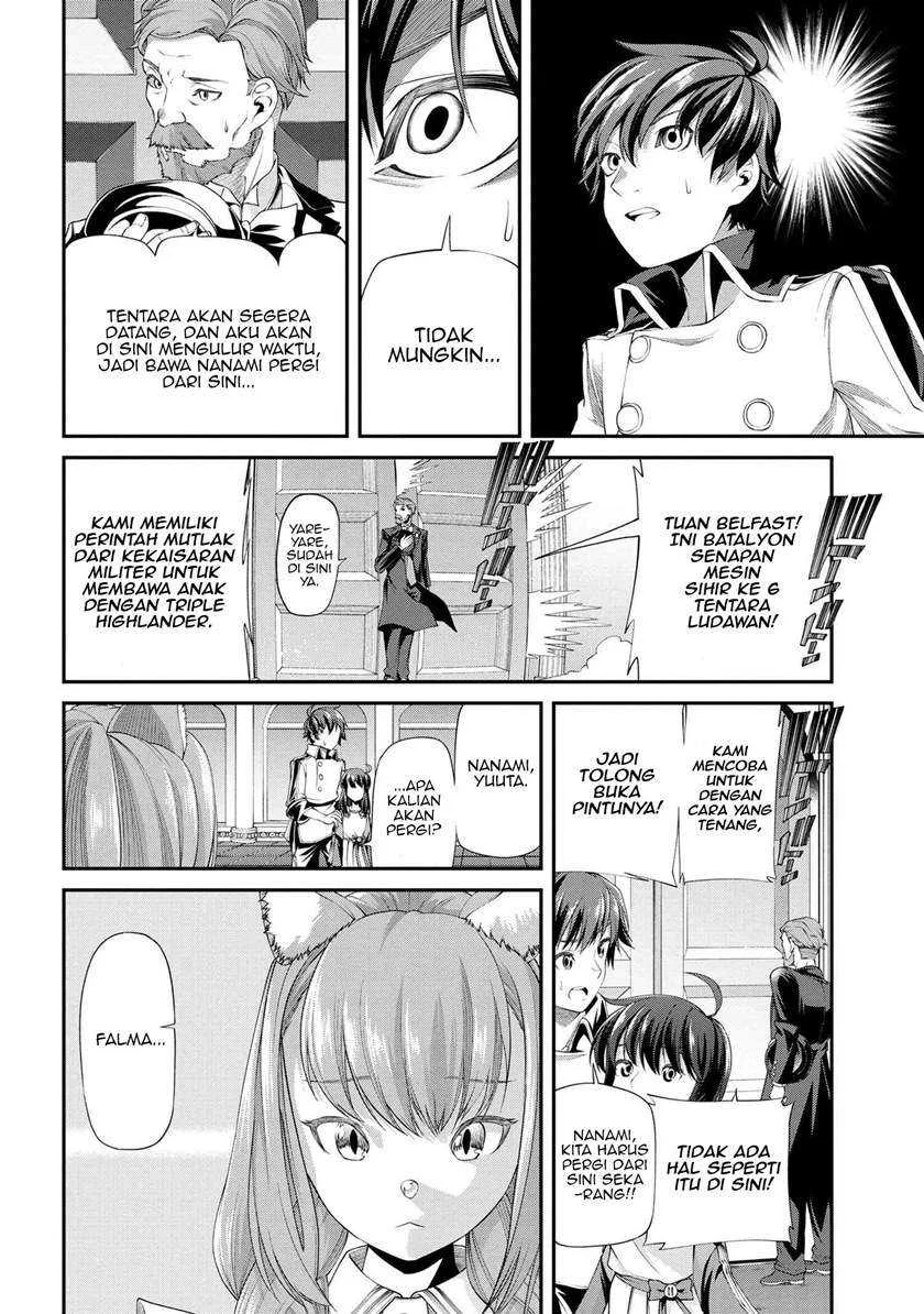 Class Saiyasune de Urareta Ore wa, Jitsu wa Saikyou Parameter Chapter 3.2 Gambar 12
