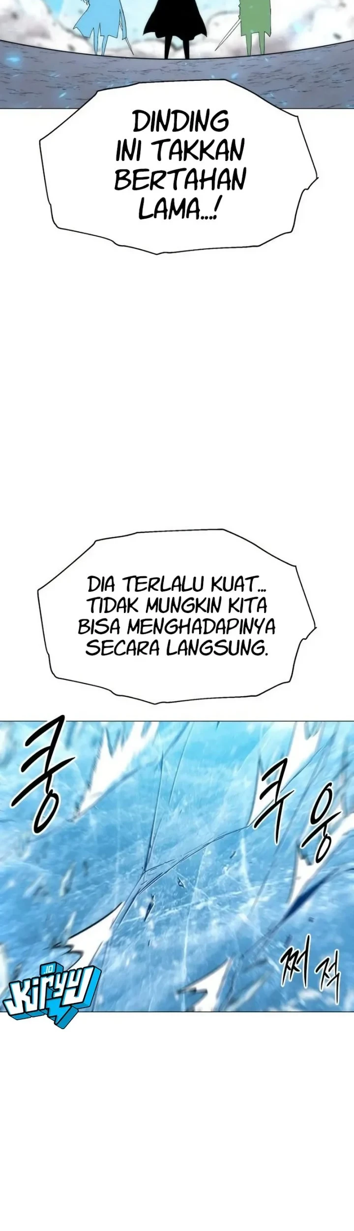 Colorist Chapter 32 Gambar 34