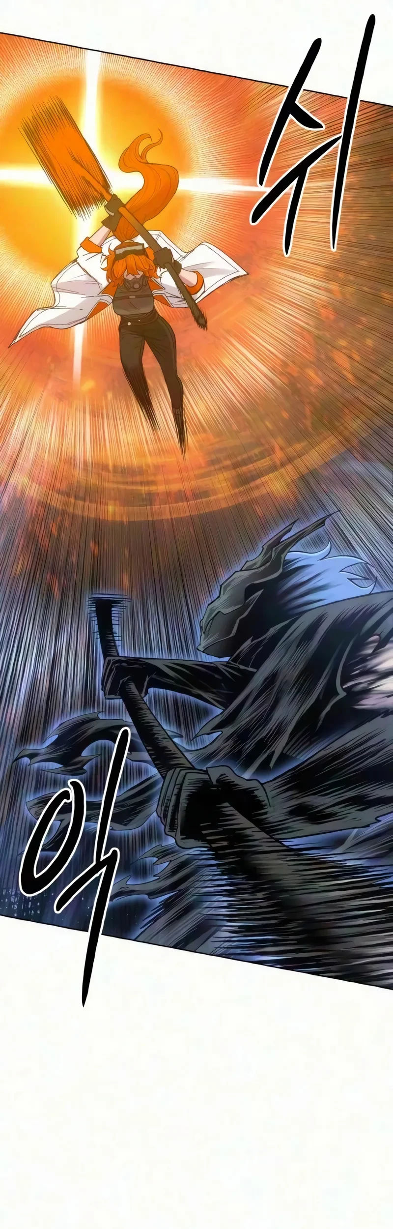 Colorist Chapter 44 Gambar 43
