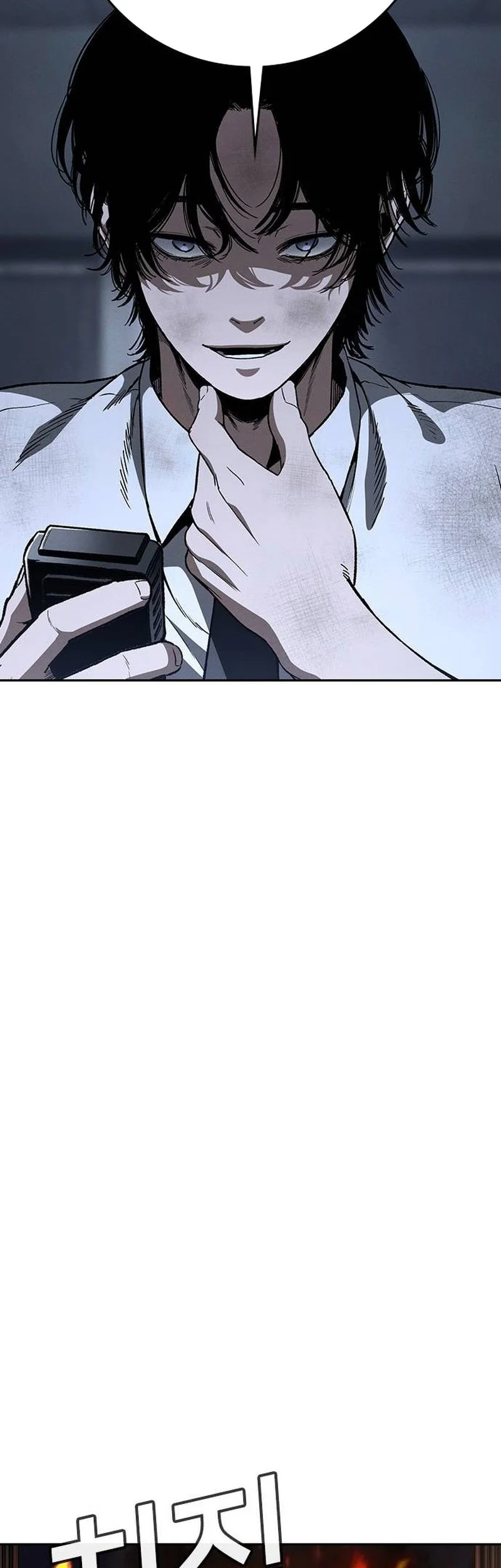 Contract Killer Enrollment Chapter 22 Gambar 50