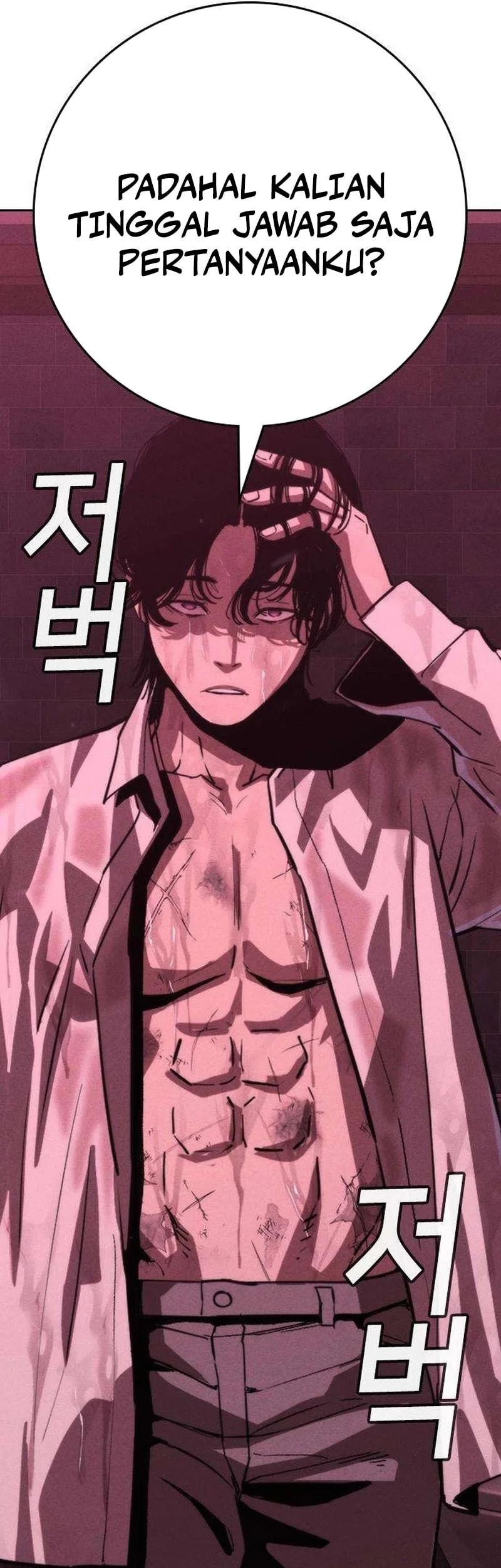 Contract Killer Enrollment Chapter 3 Gambar 74