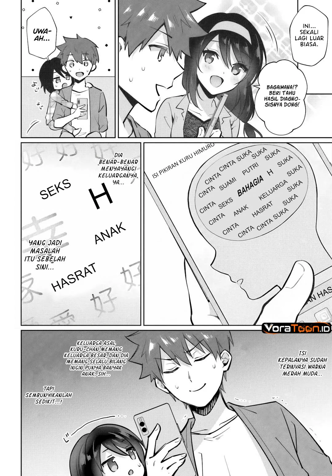 Cool na Doukyuusei no 10 Nengo Chapter 3.2 Gambar 9