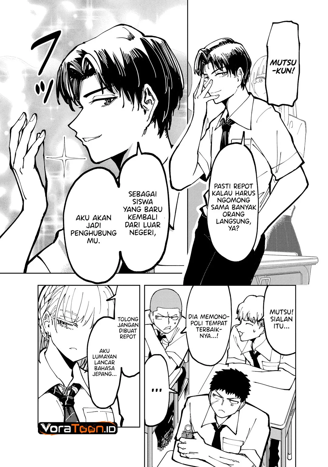 Cool na Eikoku Bishoujo wa Orenchi ni Homestay Shitairashii Chapter 2 Gambar 12
