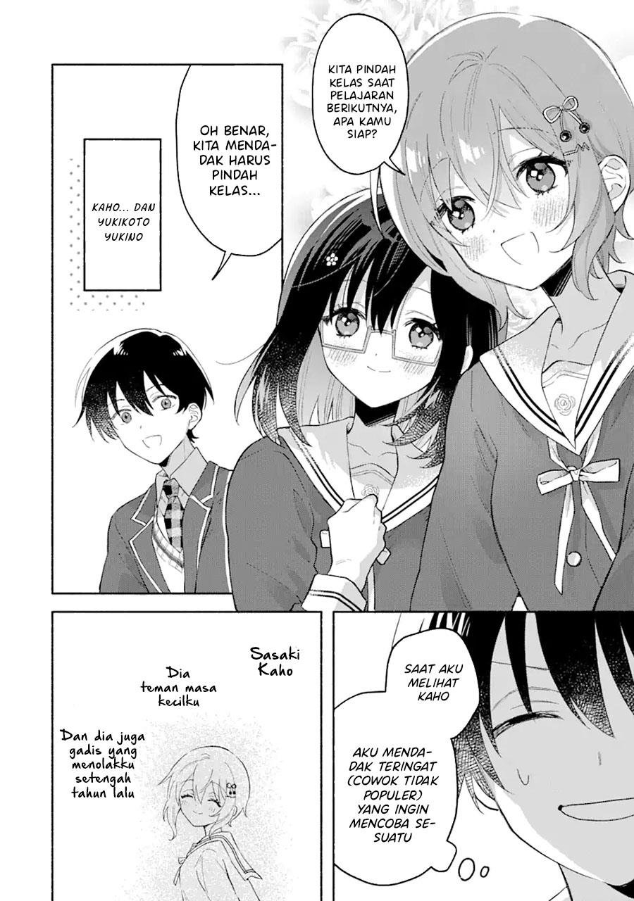 Cool na Megami-sama to Issho ni Sundara, Amayakashi Sugite Ponkotsu ni shite Shimatta Ken ni Tsuite Chapter 1.1 Gambar 9