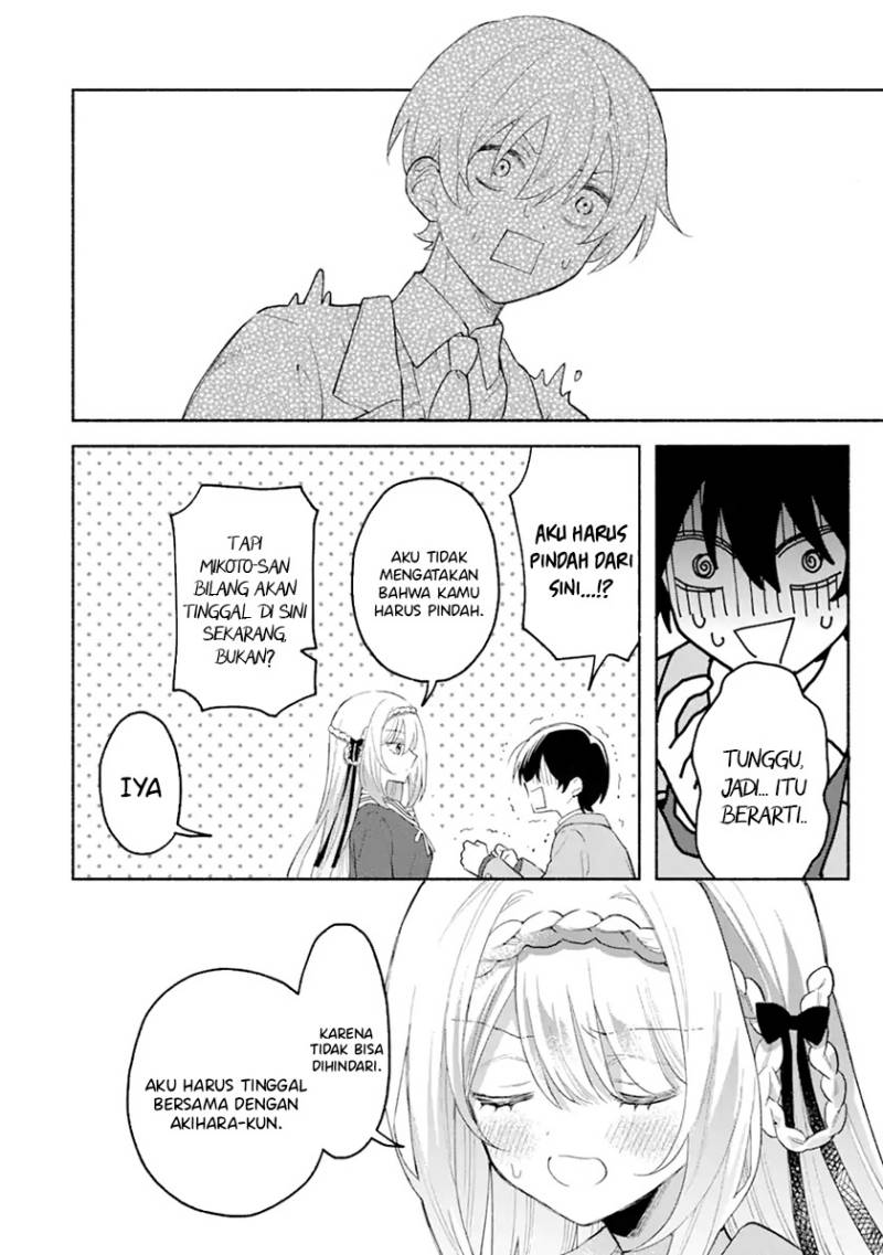 Cool na Megami-sama to Issho ni Sundara, Amayakashi Sugite Ponkotsu ni shite Shimatta Ken ni Tsuite Chapter 1 Gambar 27