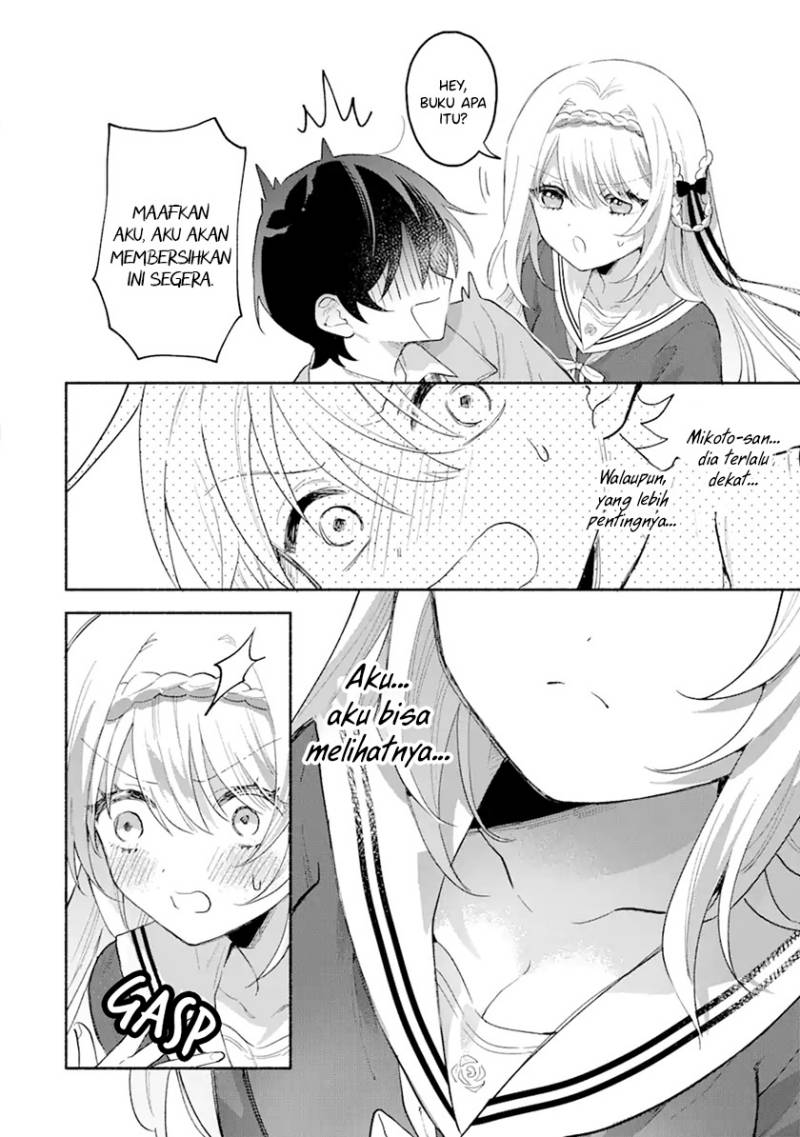 Cool na Megami-sama to Issho ni Sundara, Amayakashi Sugite Ponkotsu ni shite Shimatta Ken ni Tsuite Chapter 1 Gambar 29