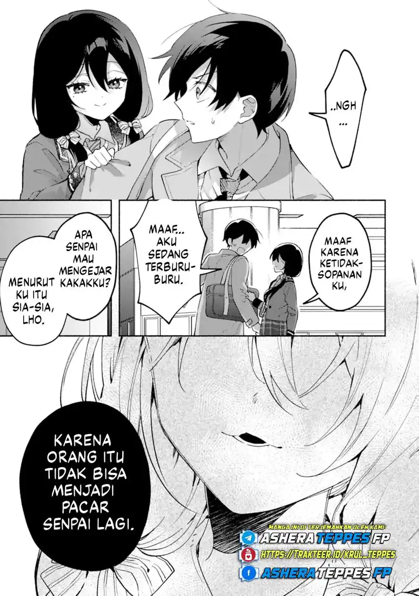 Cool na Megami-sama to Issho ni Sundara, Amayakashi Sugite Ponkotsu ni shite Shimatta Ken ni Tsuite Chapter 19 Gambar 16