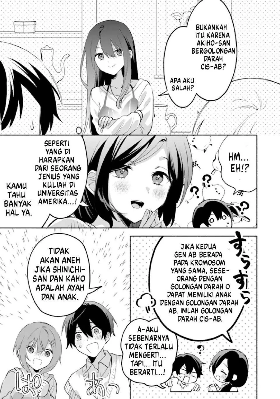 Cool na Megami-sama to Issho ni Sundara, Amayakashi Sugite Ponkotsu ni shite Shimatta Ken ni Tsuite Chapter 26 Gambar 12