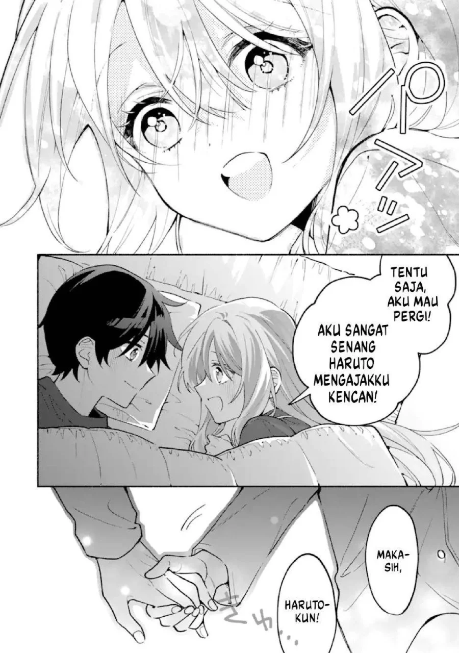 Cool na Megami-sama to Issho ni Sundara, Amayakashi Sugite Ponkotsu ni shite Shimatta Ken ni Tsuite Chapter 27 Gambar 13