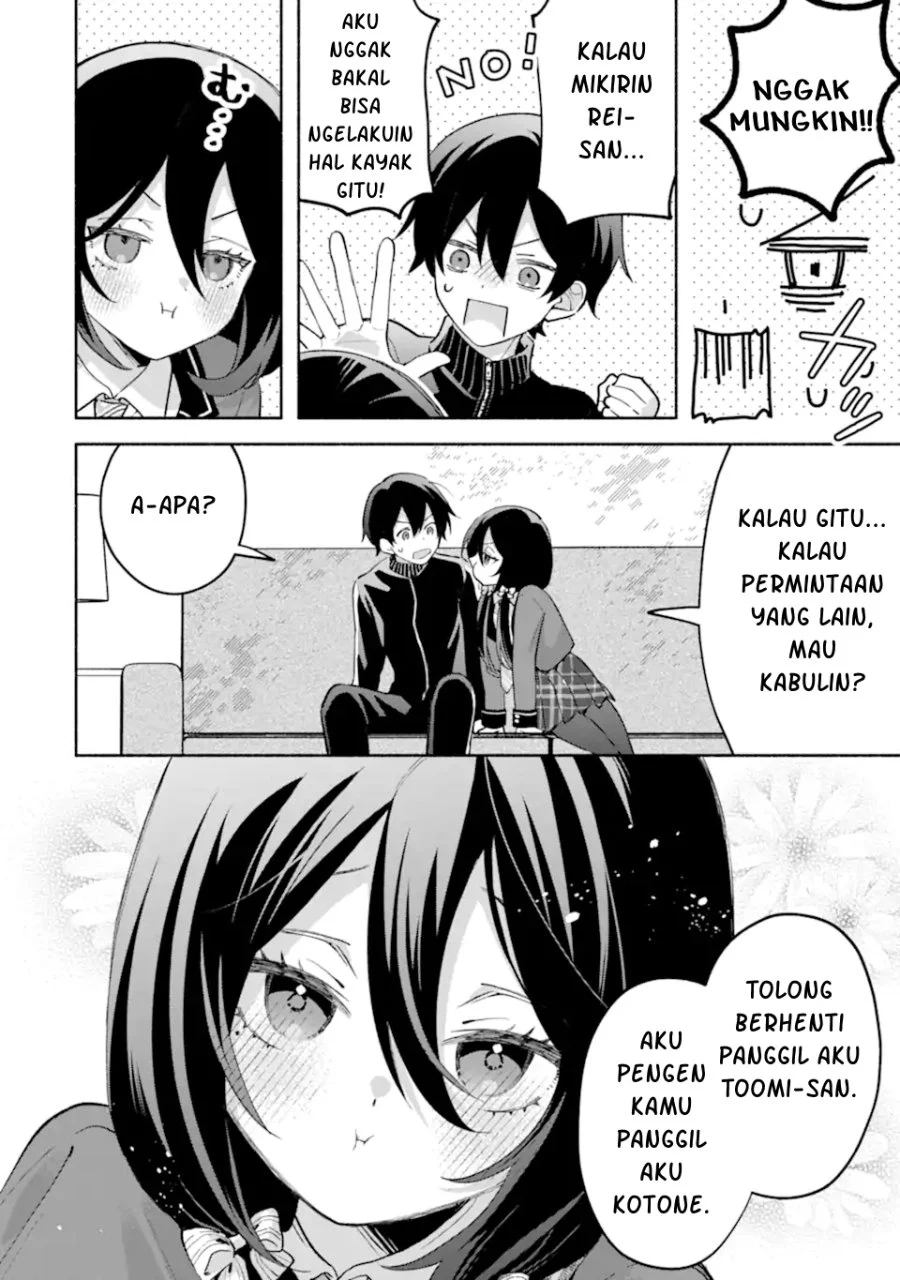 Cool na Megami-sama to Issho ni Sundara, Amayakashi Sugite Ponkotsu ni shite Shimatta Ken ni Tsuite Chapter 34 Gambar 10