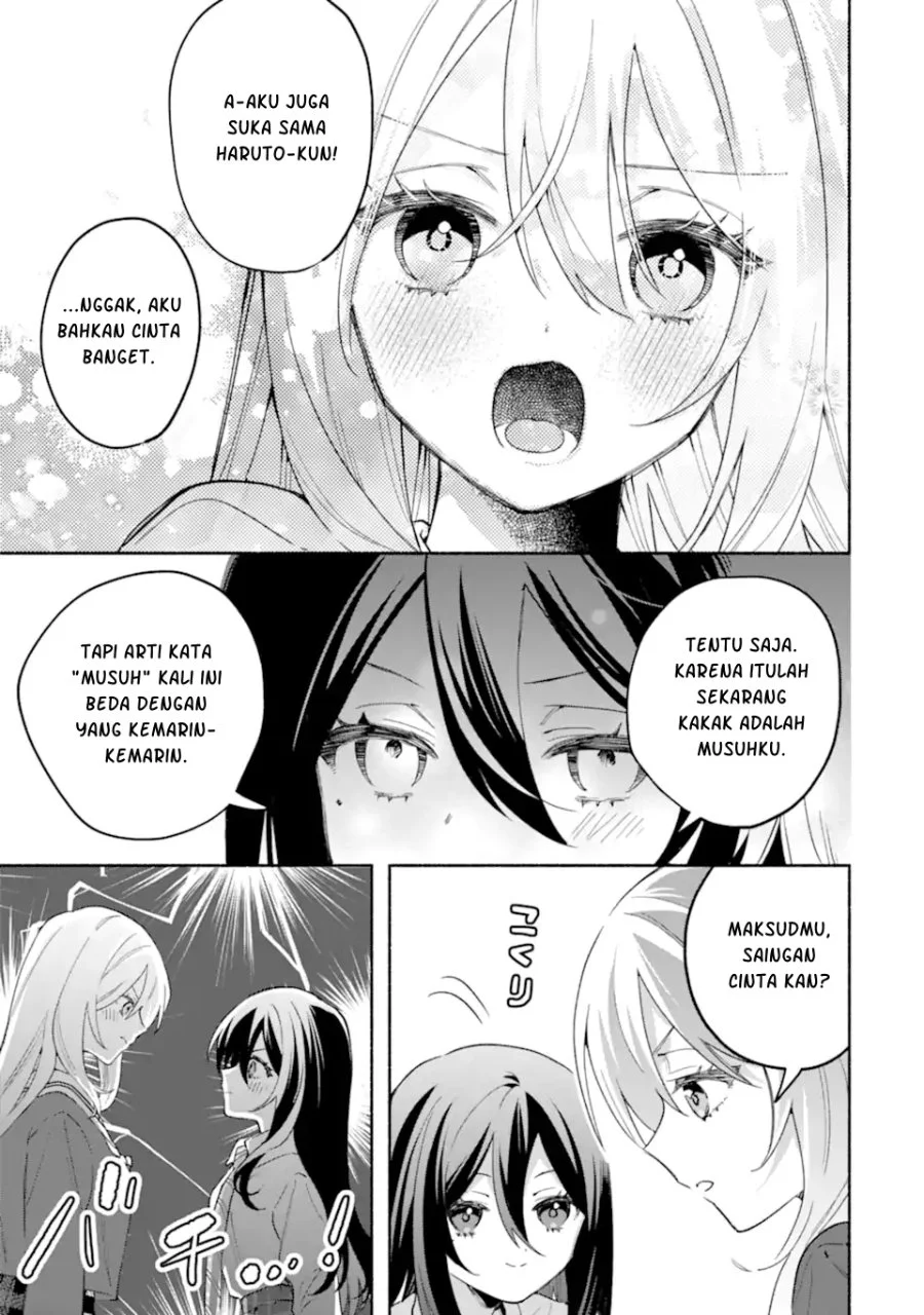 Cool na Megami-sama to Issho ni Sundara, Amayakashi Sugite Ponkotsu ni shite Shimatta Ken ni Tsuite Chapter 35 Gambar 12