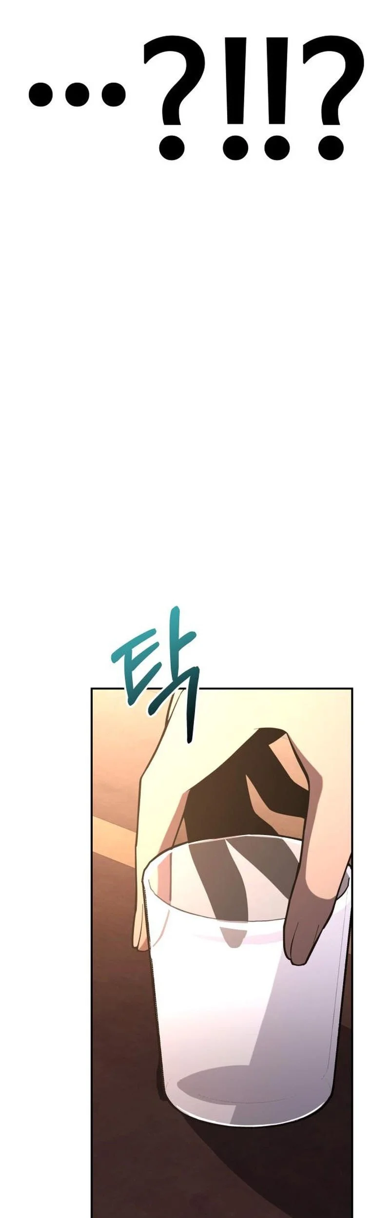 Copy Skills With Affinity! Chapter 9 Gambar 42
