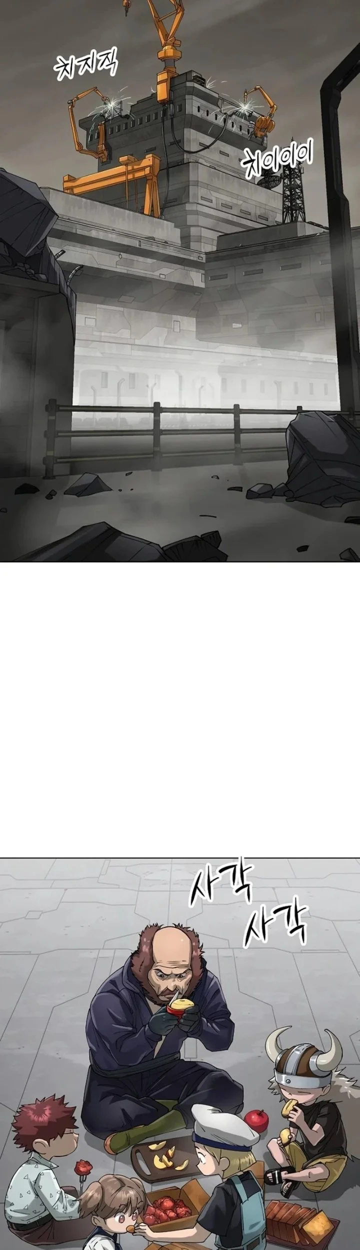 Cosmic Heavenly Demon 3077 Chapter 101 Gambar 41