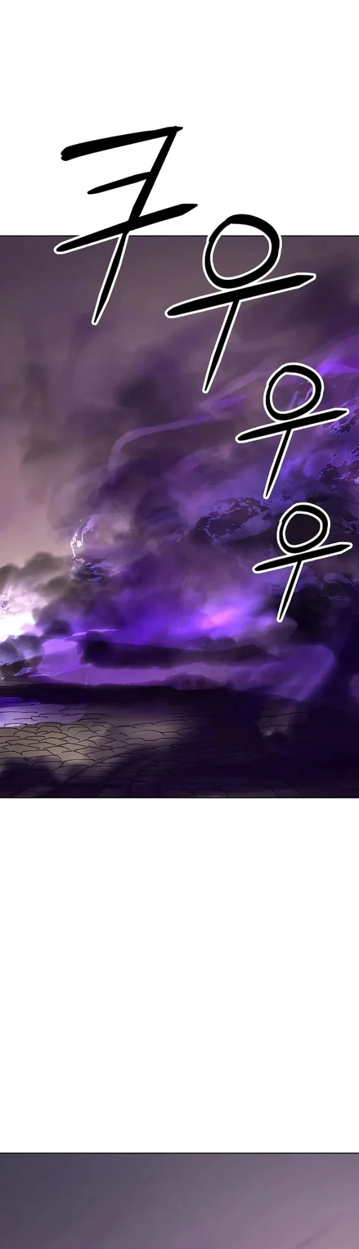 Cosmic Heavenly Demon 3077 Chapter 105 Gambar 37