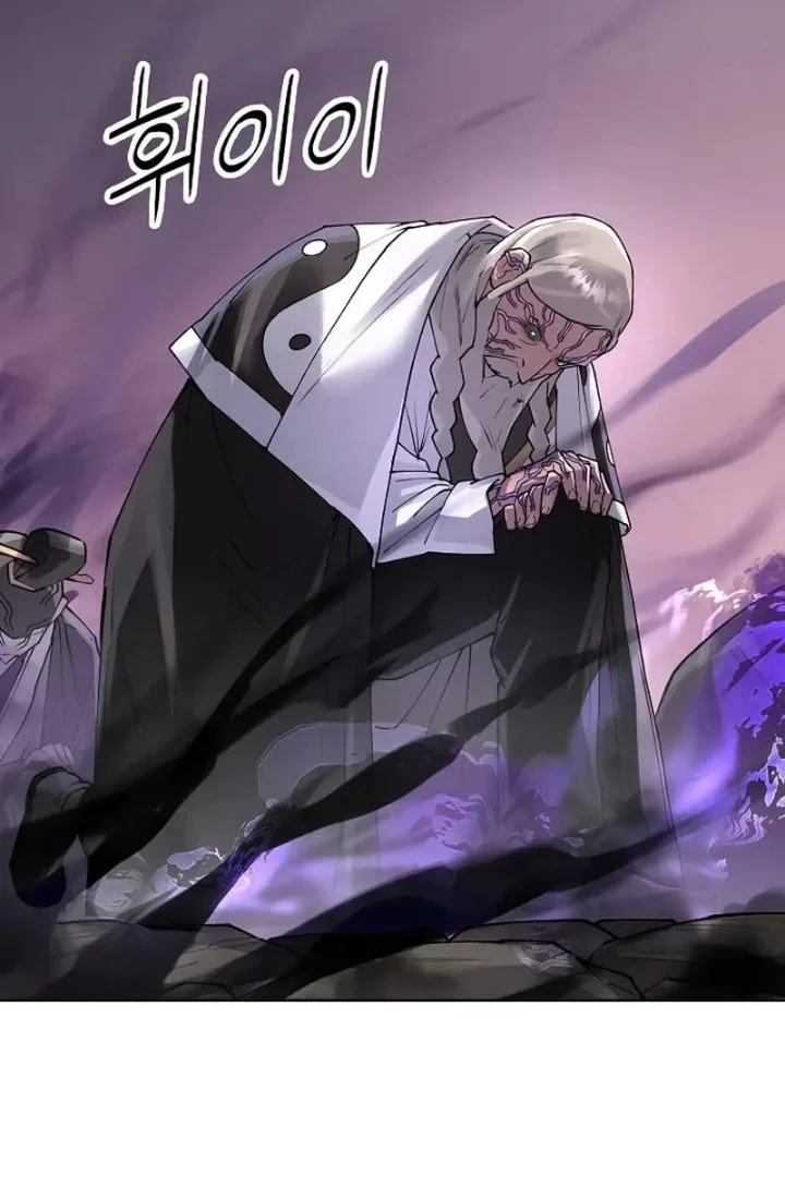 Cosmic Heavenly Demon 3077 Chapter 105 Gambar 38