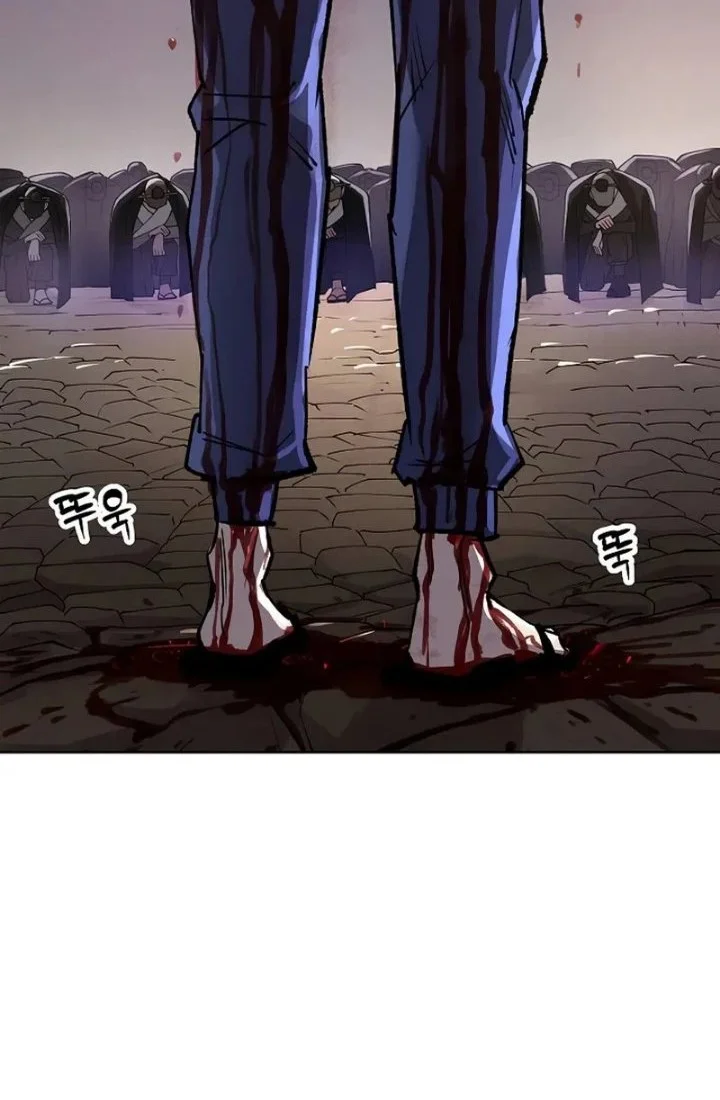 Cosmic Heavenly Demon 3077 Chapter 105 Gambar 40