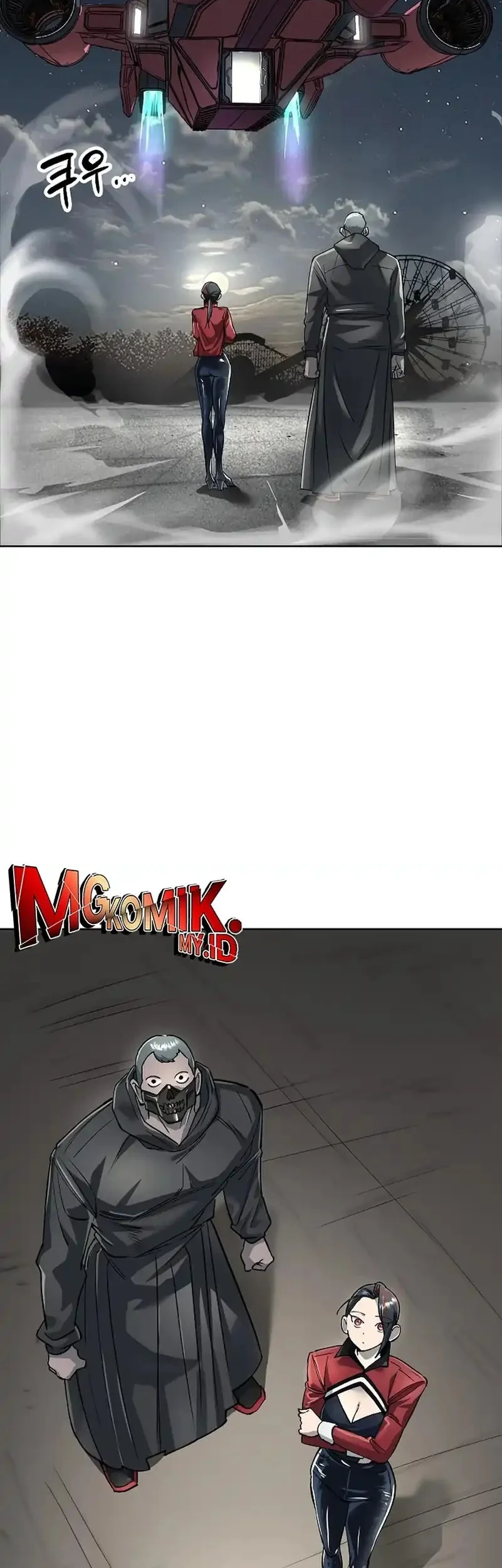 Cosmic Heavenly Demon 3077 Chapter 65 Gambar 34